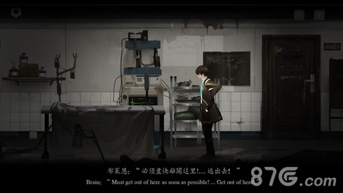 遗忘边缘app2