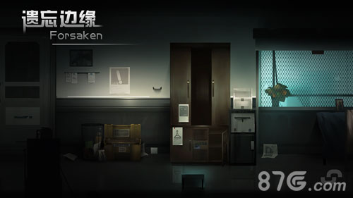 遗忘边缘app3