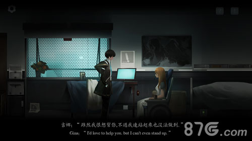 遗忘边缘app4