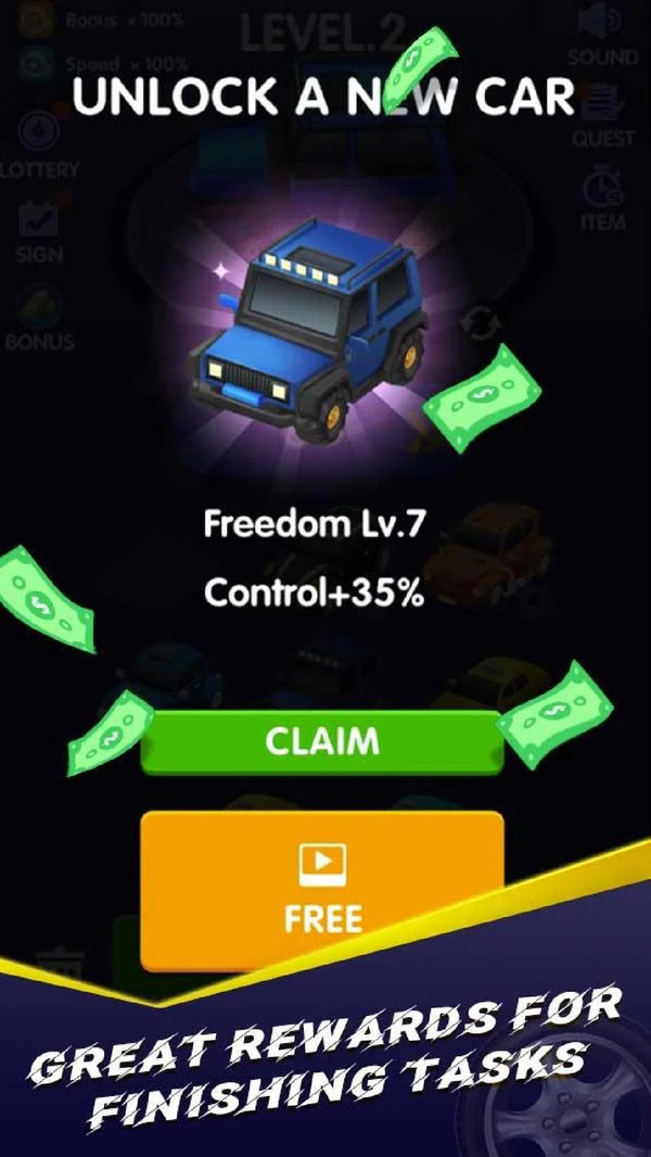 指尖滑行车最新版1