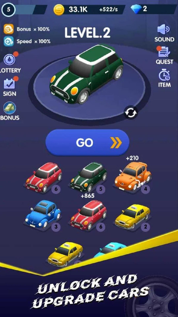 指尖滑行车最新版3