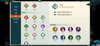 指尖连点器合集