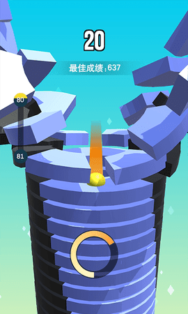 一跳到底2手游4