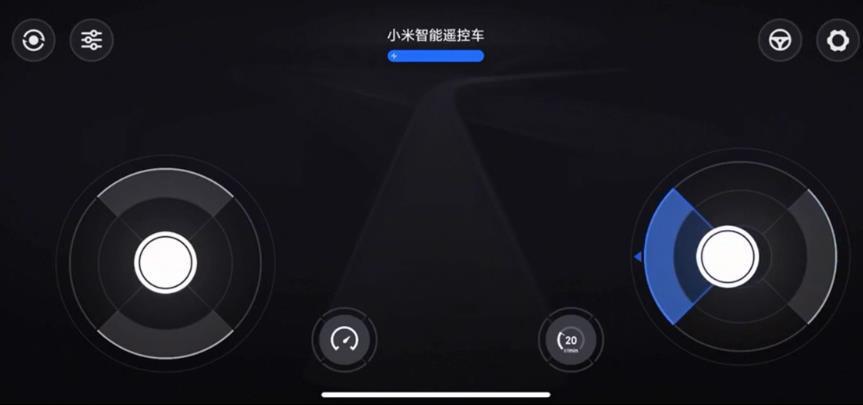 智能遥控车安卓版2