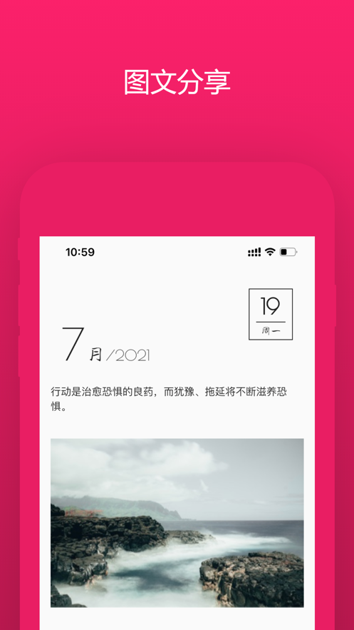 姨妈迹最新版5