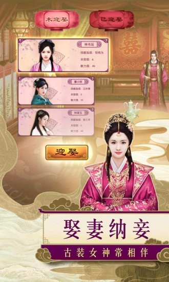 一品包大人小米版3