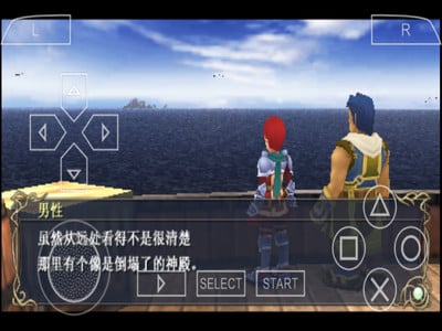 伊苏7高清重置版1