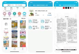 一起作业合集