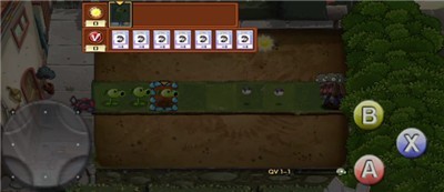 植物大战僵尸QV版最新版3