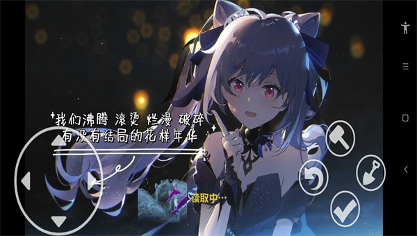 植物大战僵尸火影版最新版5