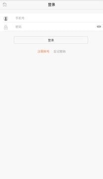 智趣社区最新版2
