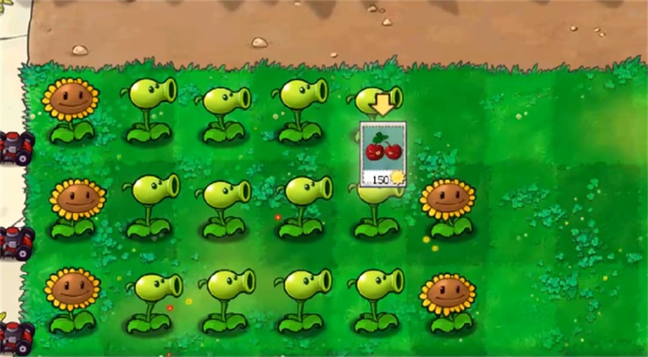 植物大战僵尸A版支线最新版3