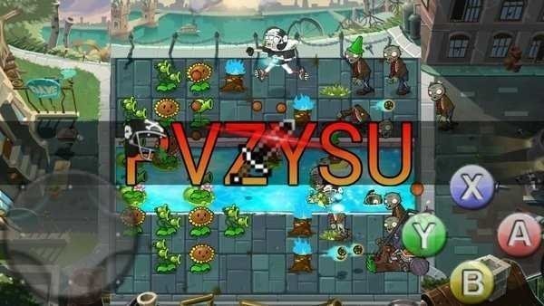 植物大战僵尸YSU最新版3