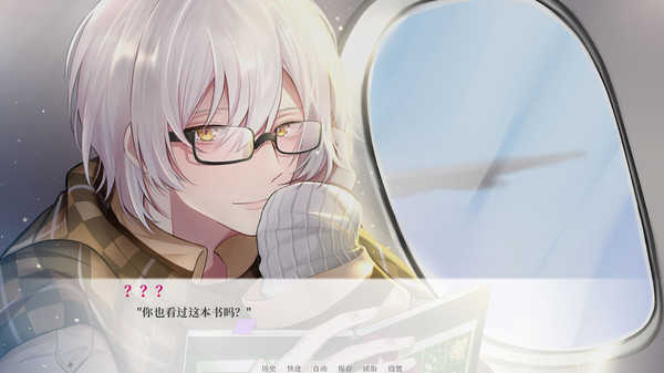 亿万恋人游戏1