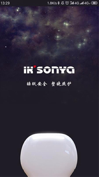 宜居生活最新版1