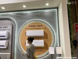 智能省电宝合集