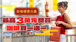一秒贷合集