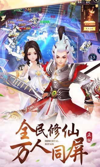 一品道门最新1