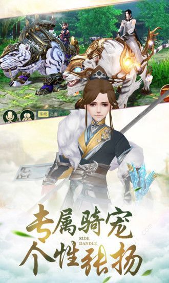 一品道门最新3