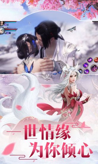 一品道门最新4