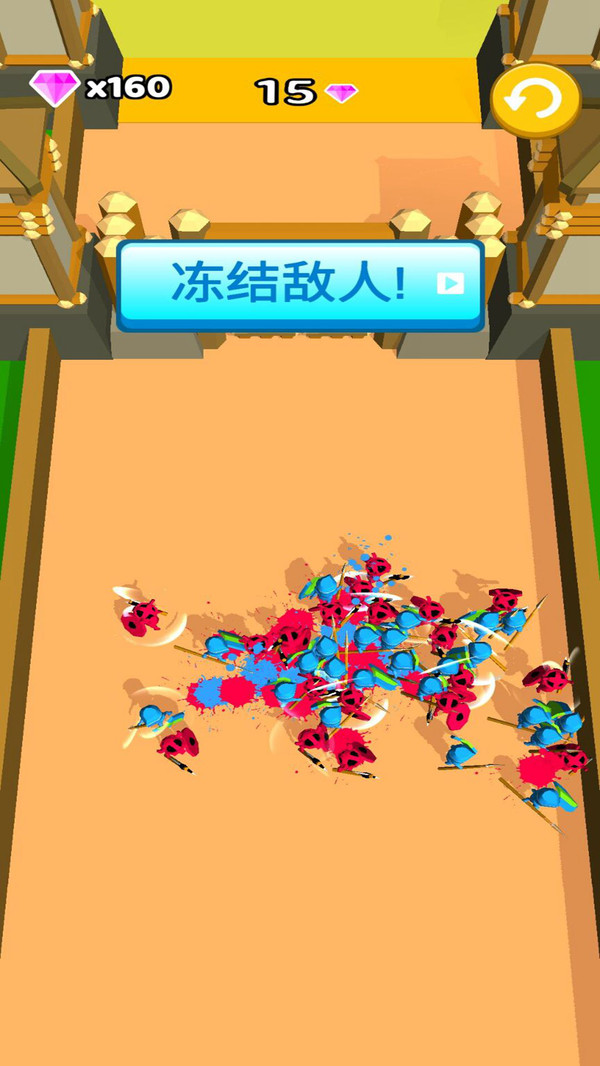 指上谈兵官网版2