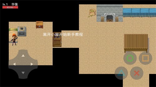 只强官方版1