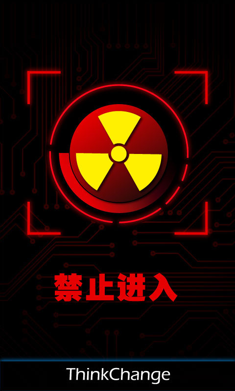 指纹识别最新版4