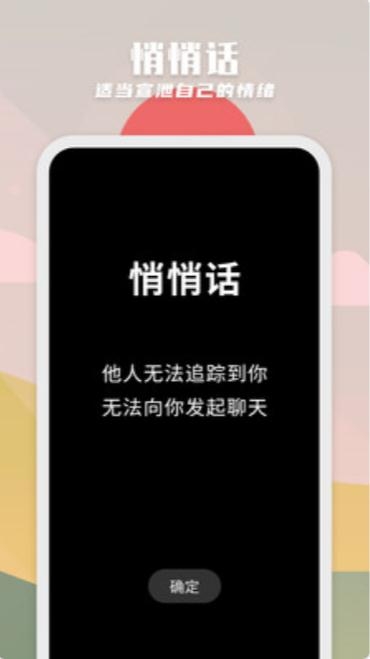 纸书安卓版2