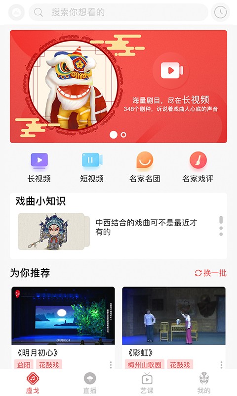 一通文化最新版1