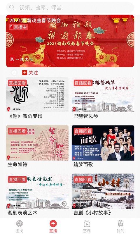 一通文化最新版3