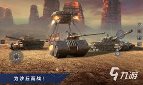 至高之战免合集