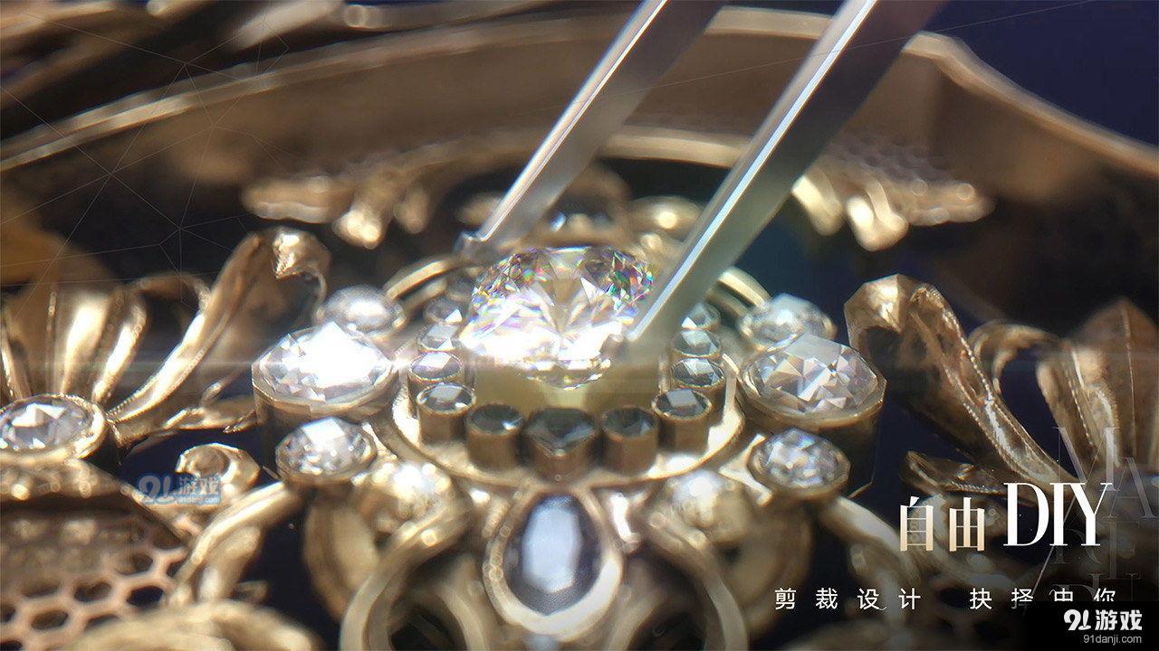 以闪亮之名官方正版1