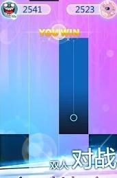 指尖上的钢琴iOS版4