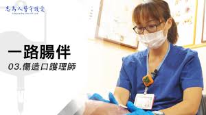 一路健康医生版合集
