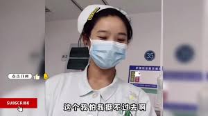 医护助手合集