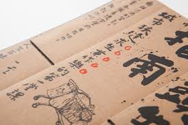 纸板人生生存合集