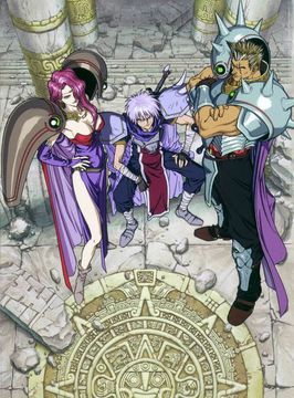 伊苏6中文版1