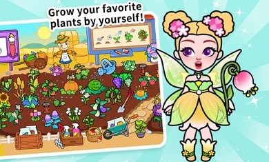 纸公主的幻想生活最新版4