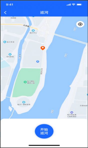 沂起护河app1