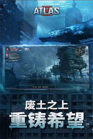 遗失海域最新版1