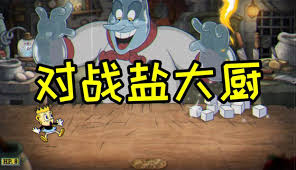 异世界大厨诺玛合集