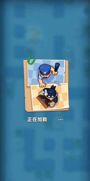 一起寻宝最新版3