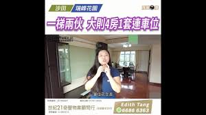 壹同彩虹合集