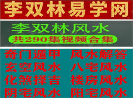 艺考易学合集