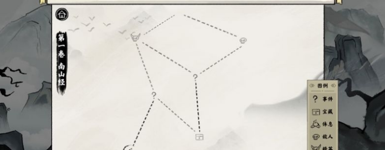 异兽自走棋免广告版1