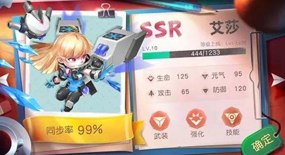 亿万丧尸中文版1