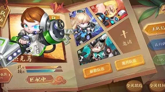 亿万丧尸中文版2