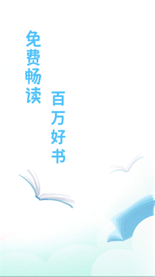 宜读小说旧版1