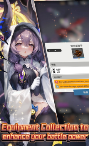 异界勇者安卓版2