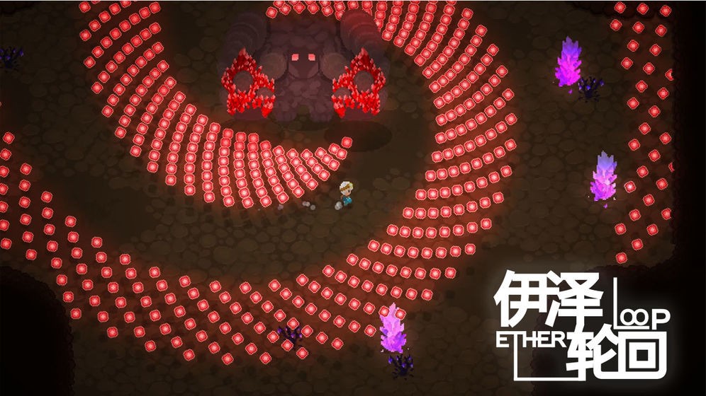 伊泽轮回最新版1